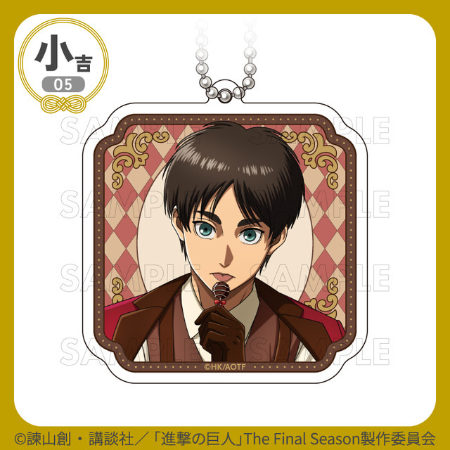 小吉「アクリルキーホルダー」