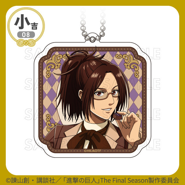 小吉「アクリルキーホルダー」