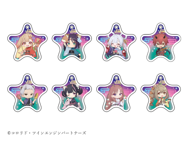 「超かぐや姫！ × andGALLERY Collaboration Cafe」　スーベニア付きコラボドリンク注文特典「ドリンクチャーム」全8種