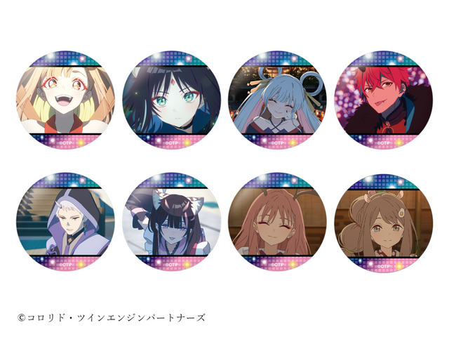 「超かぐや姫！ × andGALLERY Collaboration Cafe」　トレーディング場面写缶バッジ（全8種）