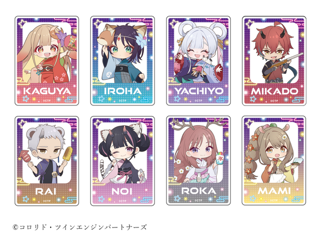 「超かぐや姫！ × andGALLERY Collaboration Cafe」　トレーディングミニキャラクリアカード（全8種）