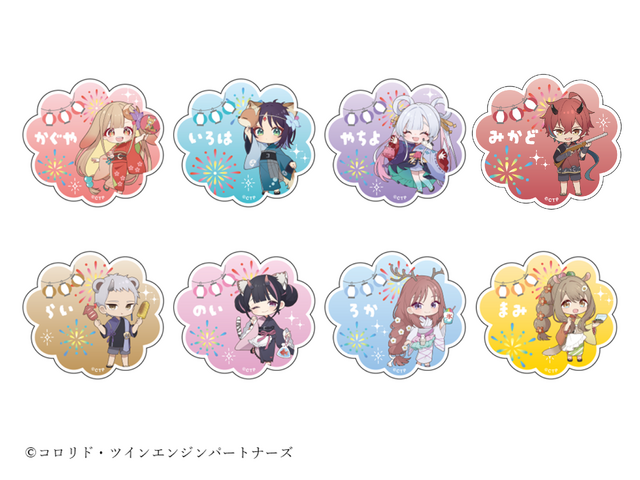 「超かぐや姫！ × andGALLERY Collaboration Cafe」　お名前バッジ（全8種）