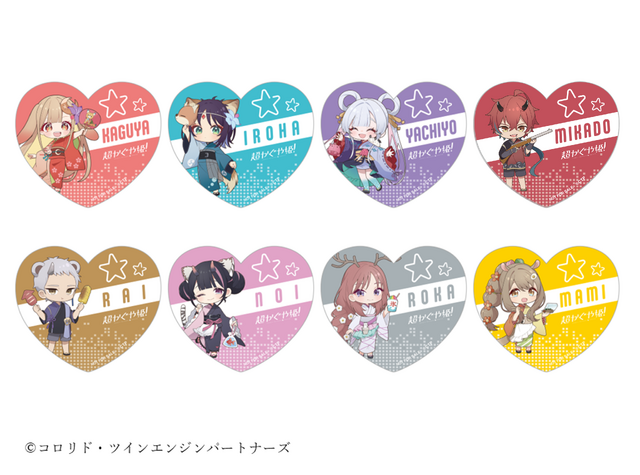 「超かぐや姫！ × andGALLERY Collaboration Cafe」　コラボフード・ドリンク注文特典「ペーパーコースター」ランダム全8種