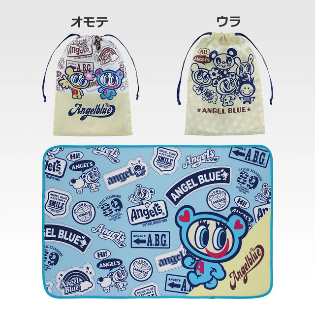 「一番くじ ナルミヤキャラクターズ ～あの頃のときめきメモリーズ～」D賞：ときめきブランケット＆キャリーポーチセット（選べる全2種）