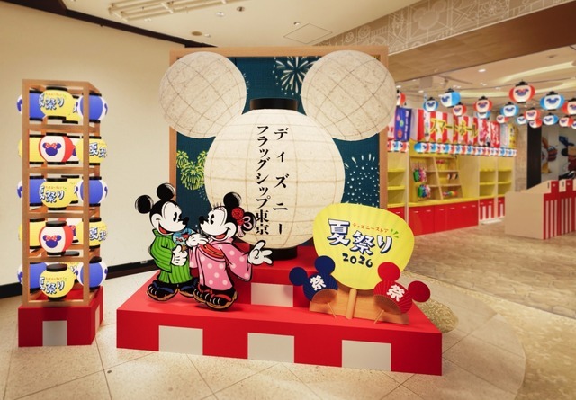 ディズニーフラッグシップ東京　装飾イメージ