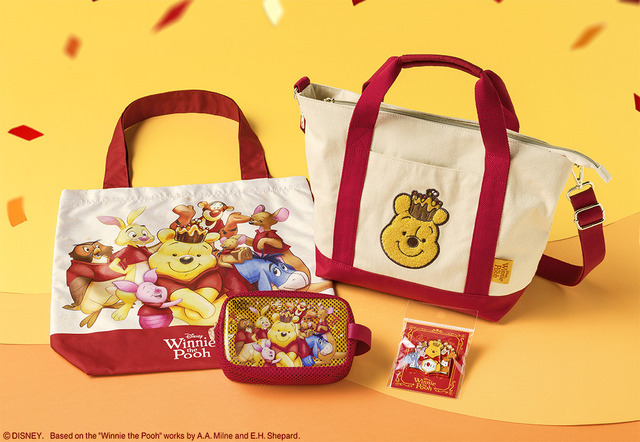 くまのプーさん/グッズコンプリートセット