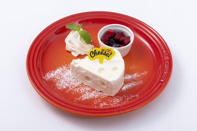 ヨーグルトチーズケーキ　税込1,100円