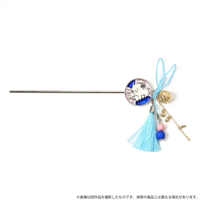 「鬼滅の刃　かんざし　嘴平伊之助」3,850円（税込）（C）吾峠呼世晴／集英社・アニプレックス・ufotable