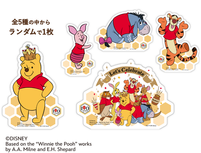 「くまのプーさん」オリジナルステッカー