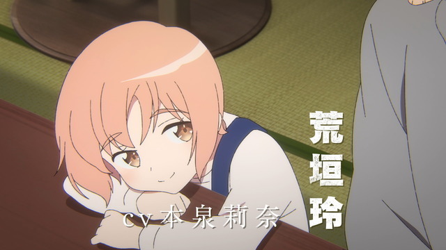 『体操ザムライ』PVカット（C）「体操ザムライ」製作委員会