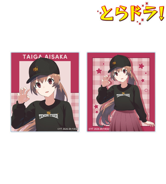【アニメイト限定】arti-mate アクリルカード2種セット ヤス先生 描き下ろし 私服ver.（全2種）価格：各1,430円（税込）