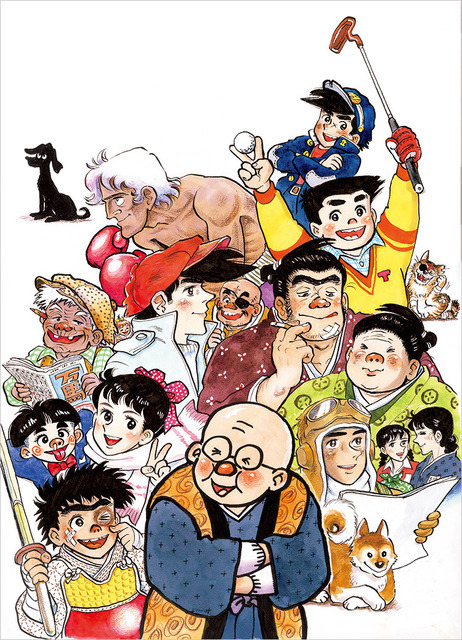 画業70周年記念　描き下ろし最新作品！「ちばてつやファミリー -画業70周年-」450×327mm　ピエゾグラフ 176,000円