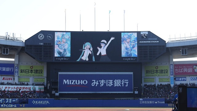 星街すいせいと初音ミクの「ファーストピッチセレモニー」