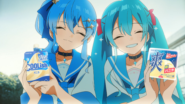 『冷たくて青い、夏が来た。篇』映像カット