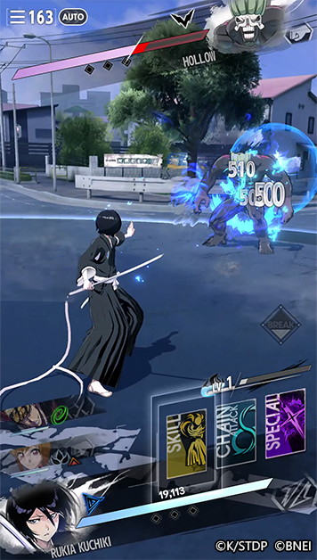 BLEACH Mirrors High