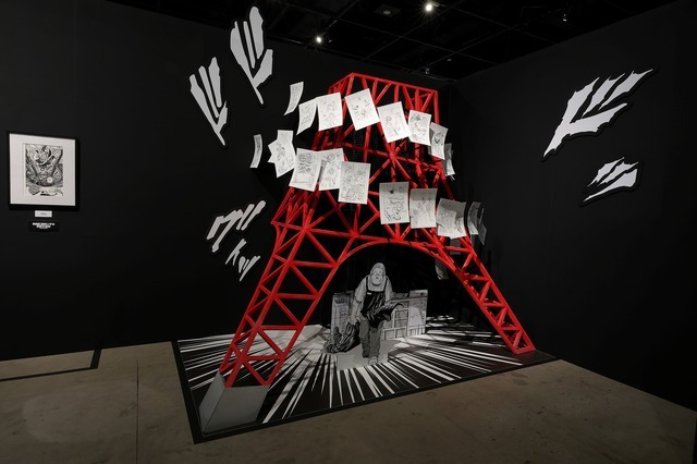 展示エリア（ZONE 2）