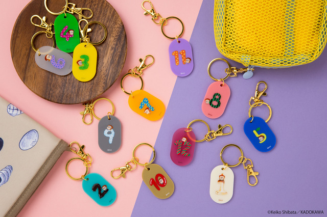 アクリルキーホルダー＜ナンバーシリーズ＞（１から１２までの全１２種）　価格：各800円（税込）