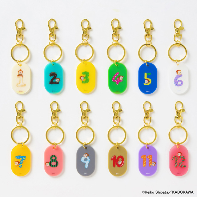 アクリルキーホルダー＜ナンバーシリーズ＞（１から１２までの全１２種）　価格：各800円（税込）