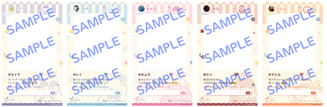 プリ機『Bloomit』プリコラボモード