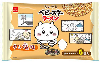 ちいかわ ベビースターラーメン（タン塩味）６袋入