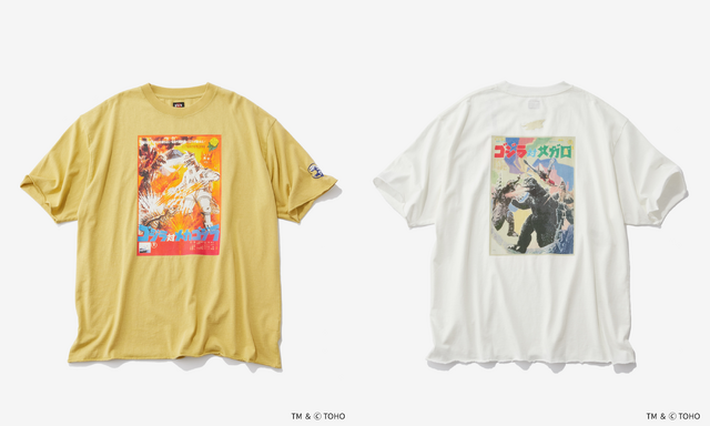 「ゴジラ」プリントT価格：5,500円（税込）