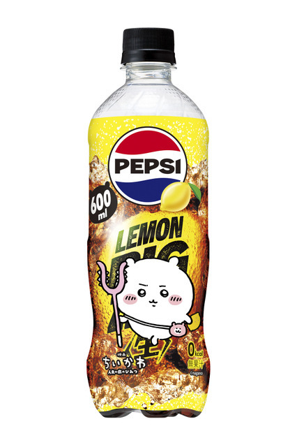 「ペプシ〈生〉BIG ZERO LEMON」