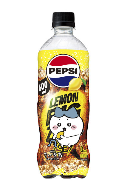 「ペプシ〈生〉BIG ZERO LEMON」