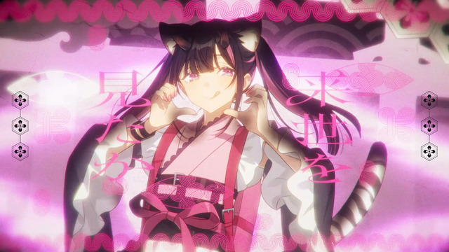『超かぐや姫！』OnyXXX 場面カット