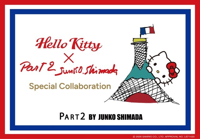 ハローキティ×PART2 BY JUNKO SHIMADA