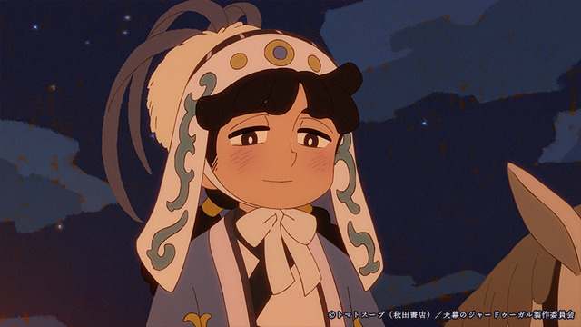 TVアニメ『天幕のジャードゥーガル』　場面写真