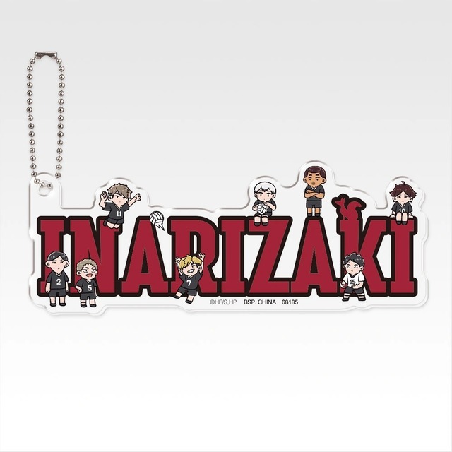I賞 アクリルチャーム