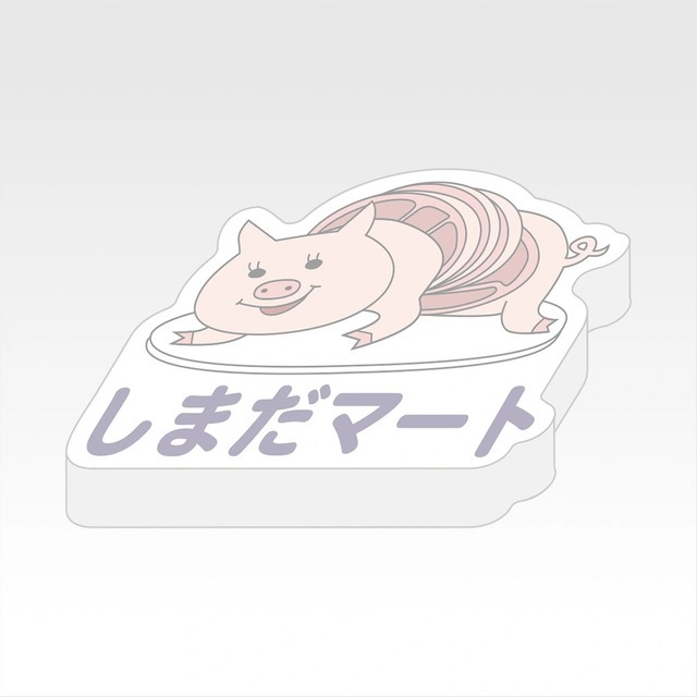 H賞 ダイカットメモコレクション
