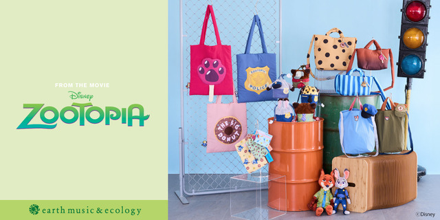 earth music＆ecology Disney Collection 『Zootopia』
