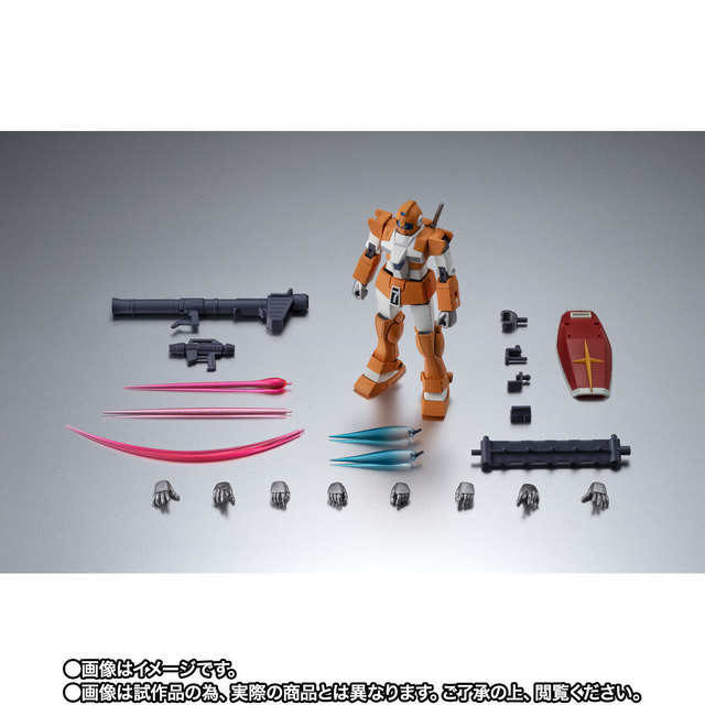 「ROBOT魂 ＜SIDE MS＞ TGM-79 ジム・トレーナー ver. A.N.I.M.E.」