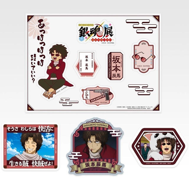 I賞 ステッカー～銀魂展人気投票TOP10～