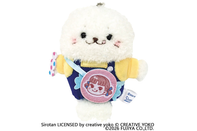ペコちゃん×しろたん　POP UPショップ限定「しろたんぽてぽてマスコットキーホルダー（ペコちゃんになったしろたん）」