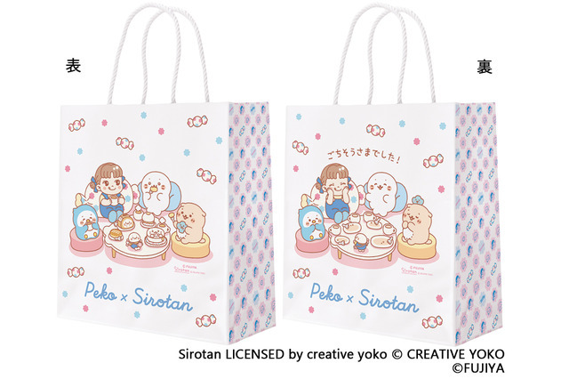 ペコちゃん×しろたん　「しろたんミルキーバウムクーヘン（3個入）」オリジナルショッパー