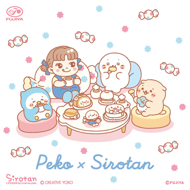 Sirotan LICENSED by creative yoko （C）CREATIVE YOKO （C）FUJIYA