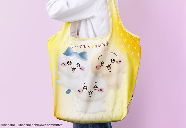 ちいかわバナナプリンケーキ  エコバッグセット
