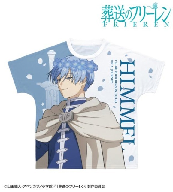 フルグラフィックTシャツ