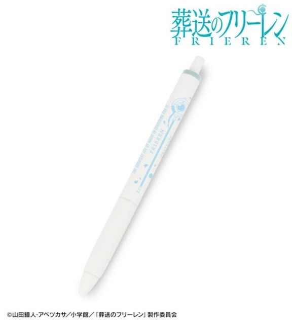 ユニボール ワン ゲルインクボールペン