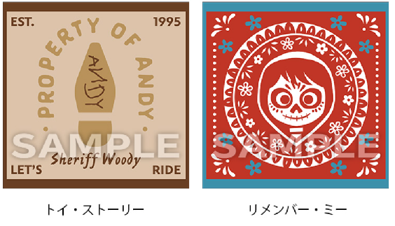 『Disney shopping collection』vol.3