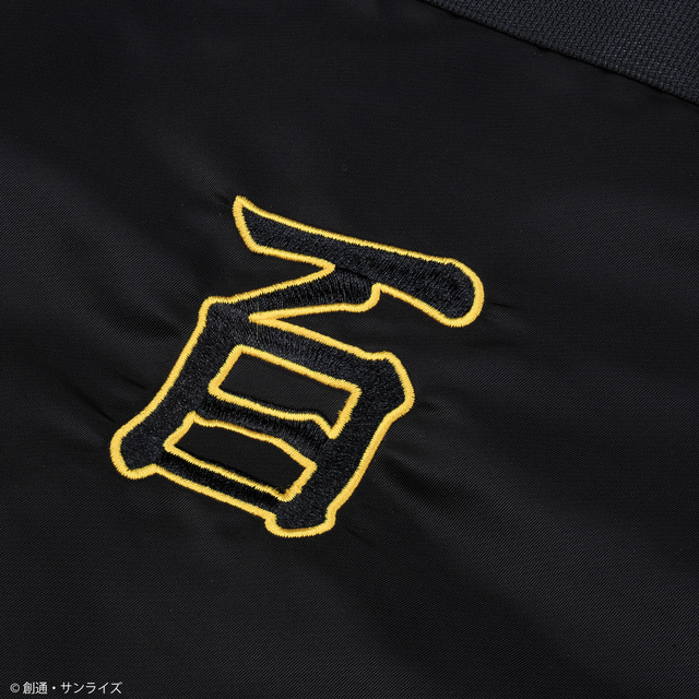 ナイロン刺繍トートバッグ