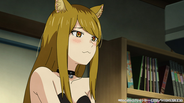 『ヤニねこ』第4話「ニャーのまわりは変人ばかりにゃ」先行カット