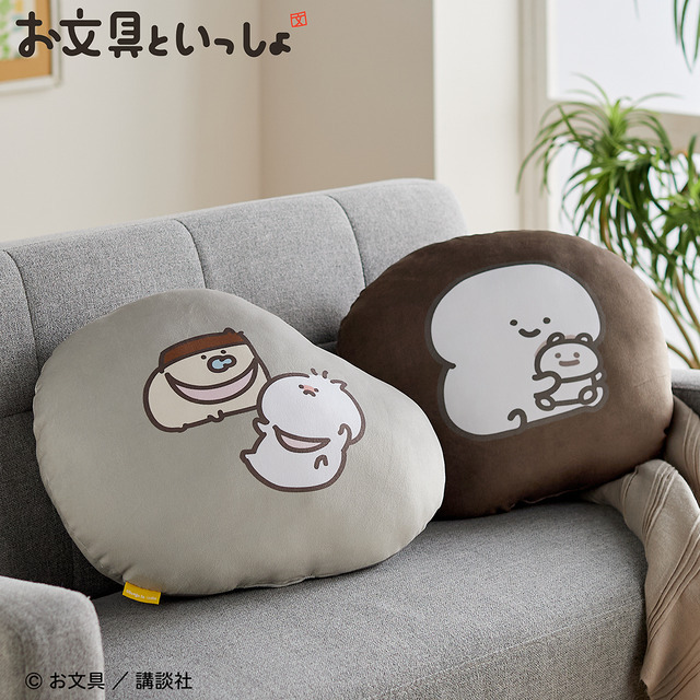 「お文具といっしょ」ダイカットもちもちクッション　価格／2,990円