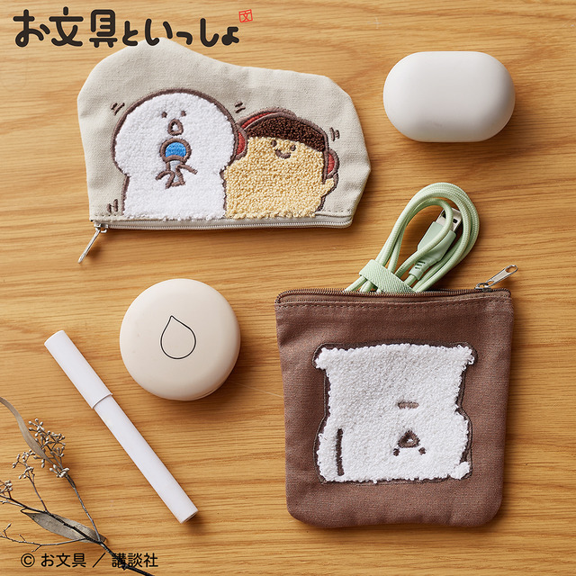 「お文具といっしょ」サガラ刺繍のポーチ　価格／2,790円(仮)