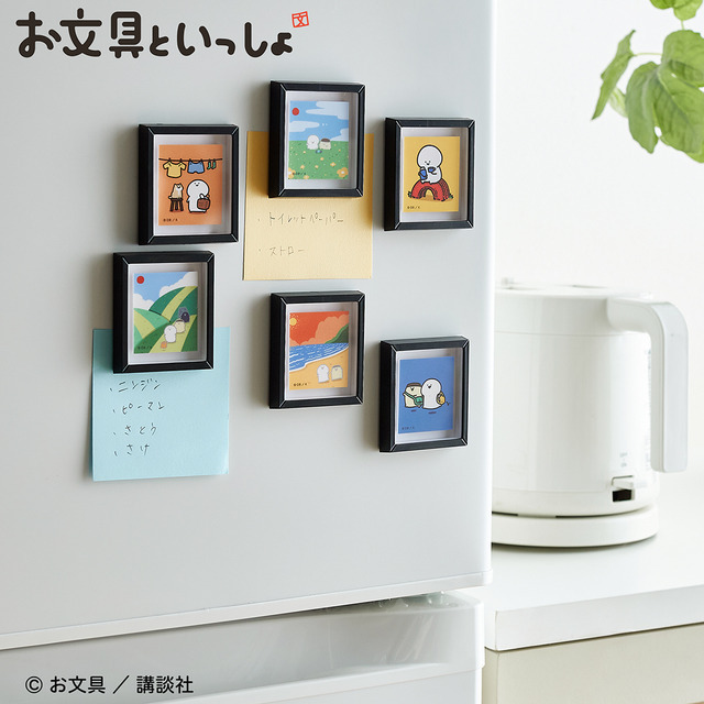 「お文具といっしょ」フレームマグネット（２柄セット）　価格／1,980円