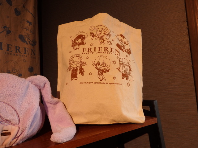 『葬送のフリーレン』グッズ