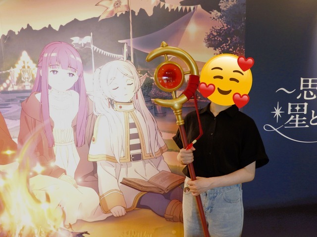 『葬送のフリーレン』コラボ