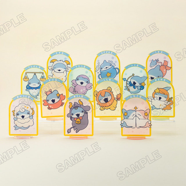 おほしさま子ザメちゃんミニアクリルスタンド（全 12 種） 各 1,210 円（税込）
